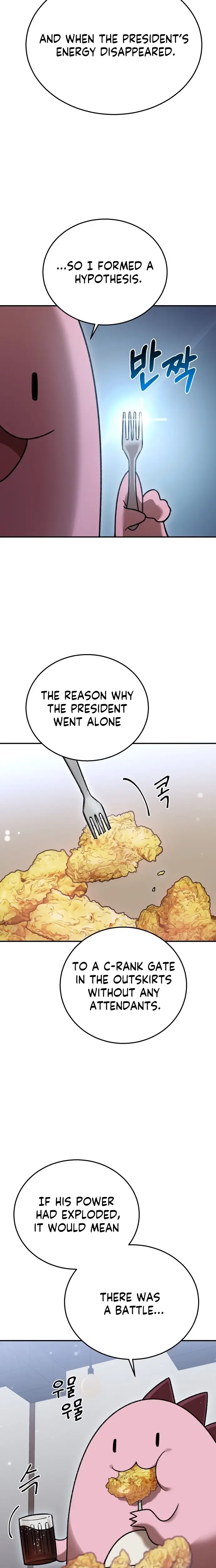 Read Charge! Yongma Chicken Manga Online