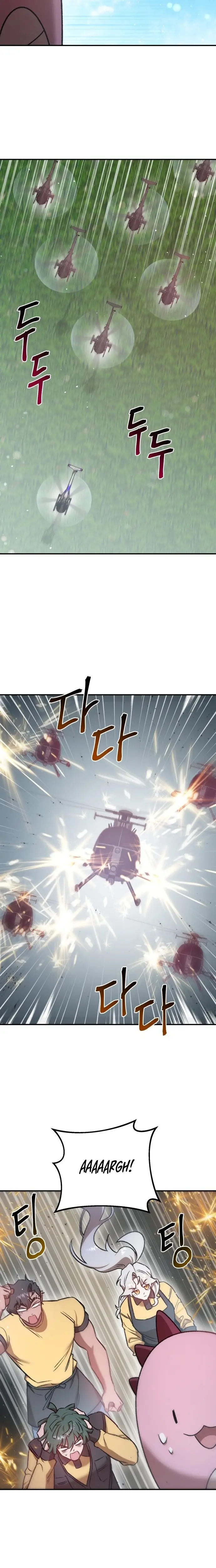 Read Charge! Yongma Chicken Manga Online