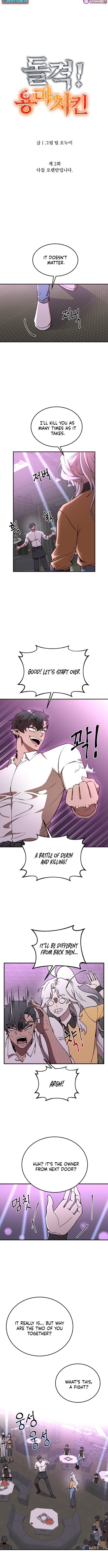 Read Charge! Yongma Chicken Manga Online