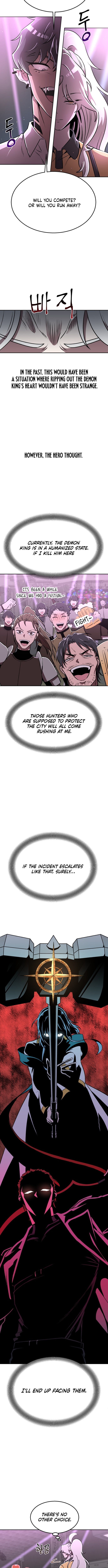 Read Charge! Yongma Chicken Manga Online