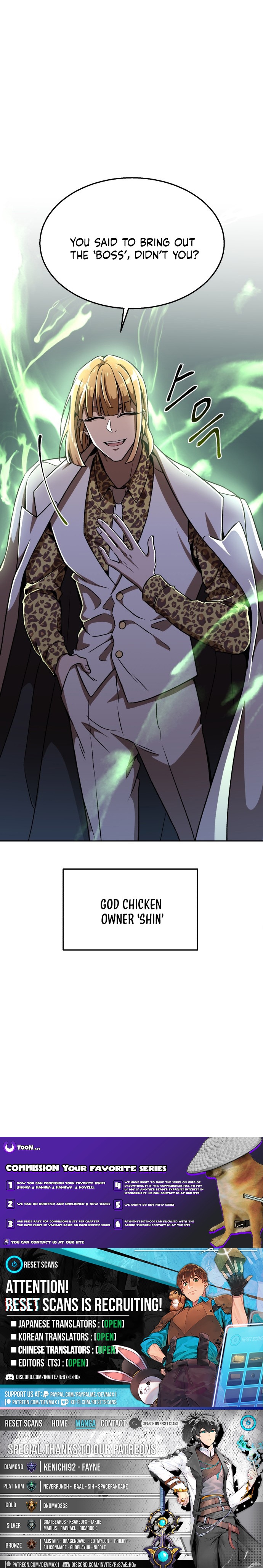 Read Charge! Yongma Chicken Manga Online