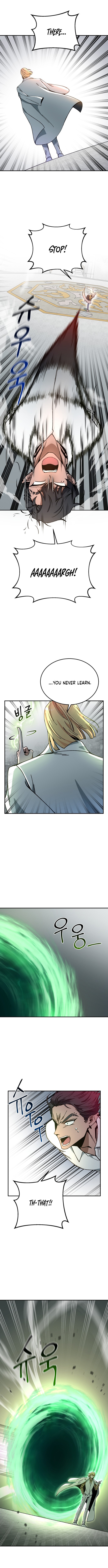 Read Charge! Yongma Chicken Manga Online