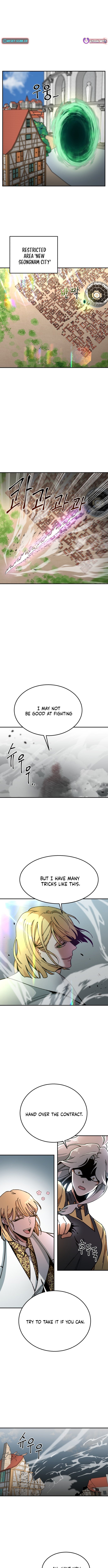 Read Charge! Yongma Chicken Manga Online