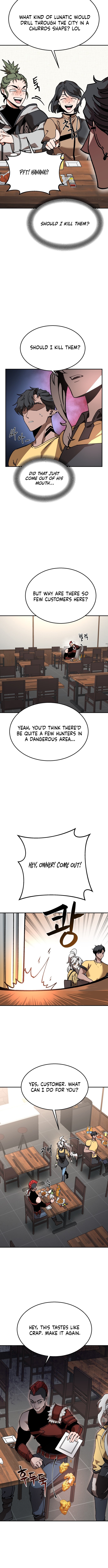 Read Charge! Yongma Chicken Manga Online
