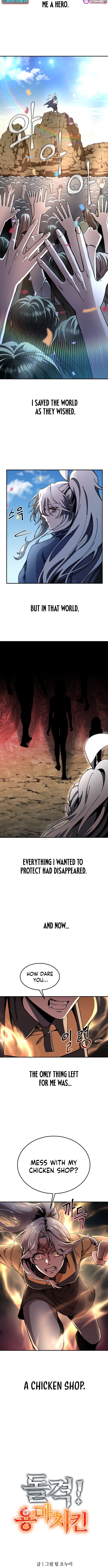 Read Charge! Yongma Chicken Manga Online
