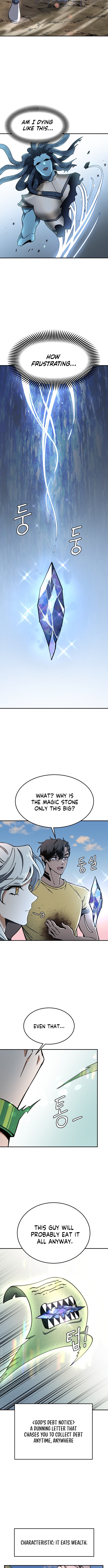 Read Charge! Yongma Chicken Manga Online