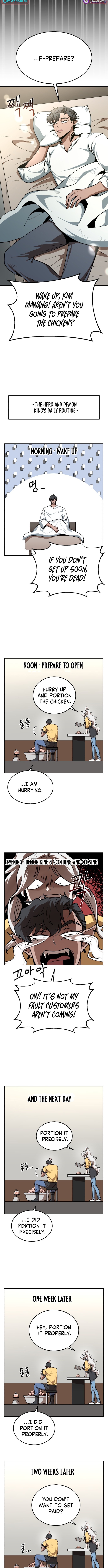 Read Charge! Yongma Chicken Manga Online