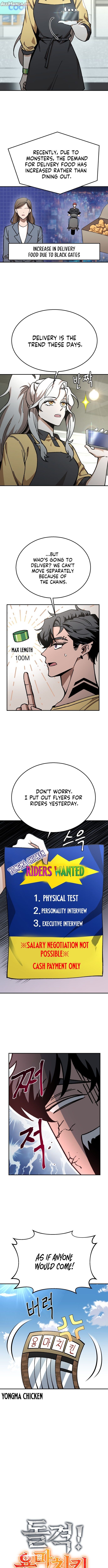 Read Charge! Yongma Chicken Manga Online