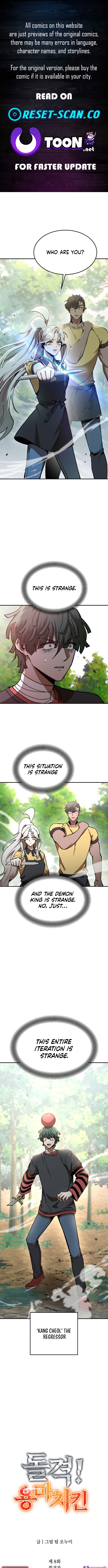 Read Charge! Yongma Chicken Manga Online