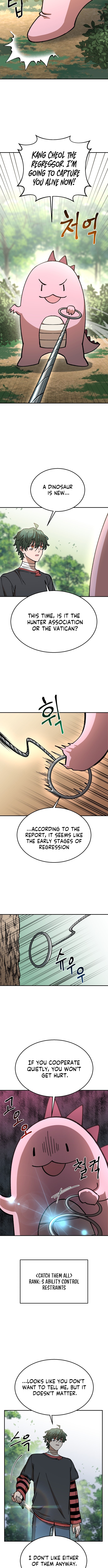 Read Charge! Yongma Chicken Manga Online
