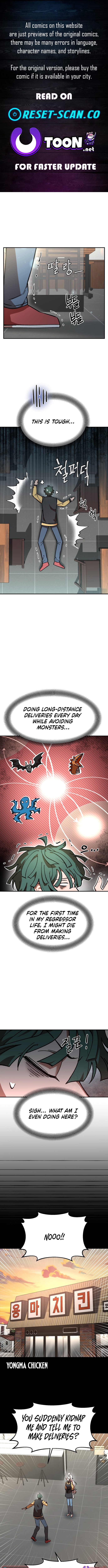 Read Charge! Yongma Chicken Manga Online