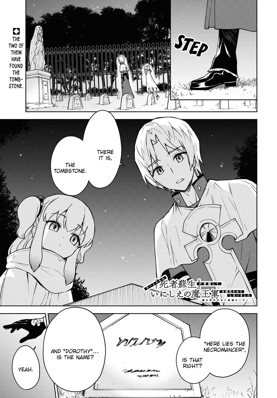 Read Cheat Skill _Shisha Sosei_ ga Kakusei Shite, Inishie no Maougun wo Fukkatsu Sasete Shimaimashita Manga Online