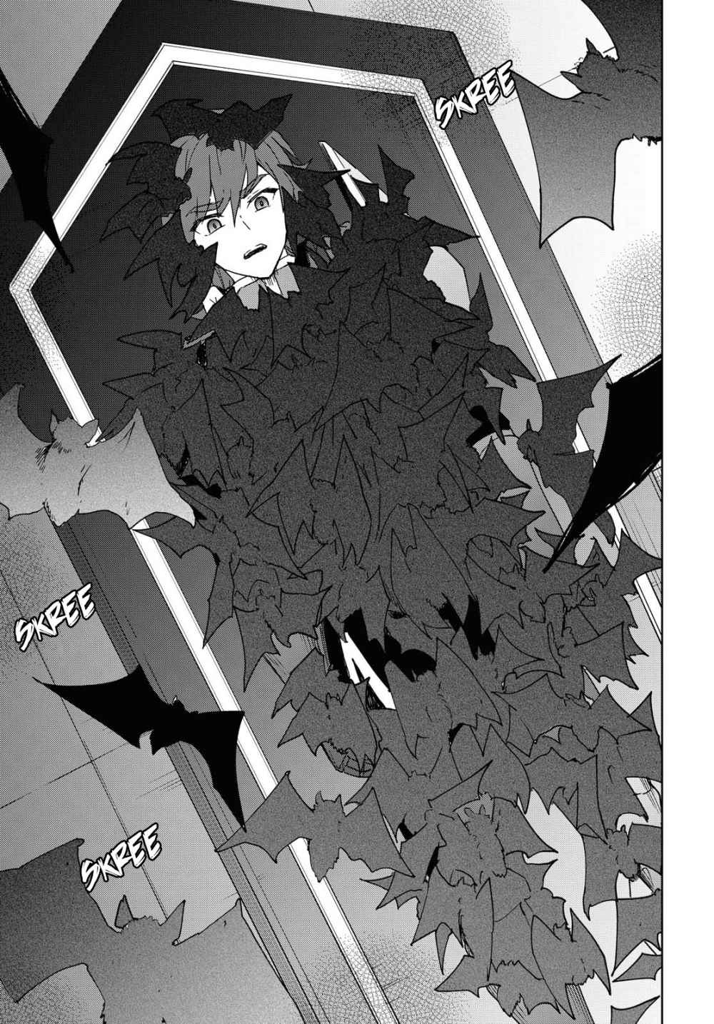 Read Cheat Skill _Shisha Sosei_ ga Kakusei Shite, Inishie no Maougun wo Fukkatsu Sasete Shimaimashita Manga Online