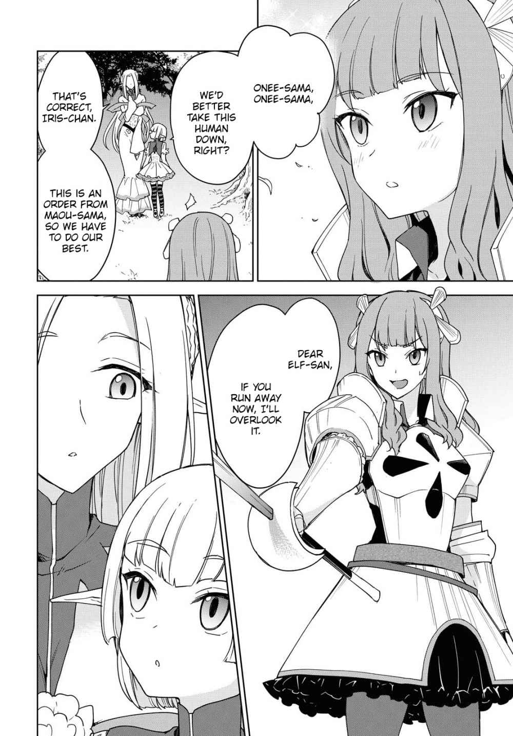 Read Cheat Skill _Shisha Sosei_ ga Kakusei Shite, Inishie no Maougun wo Fukkatsu Sasete Shimaimashita Manga Online