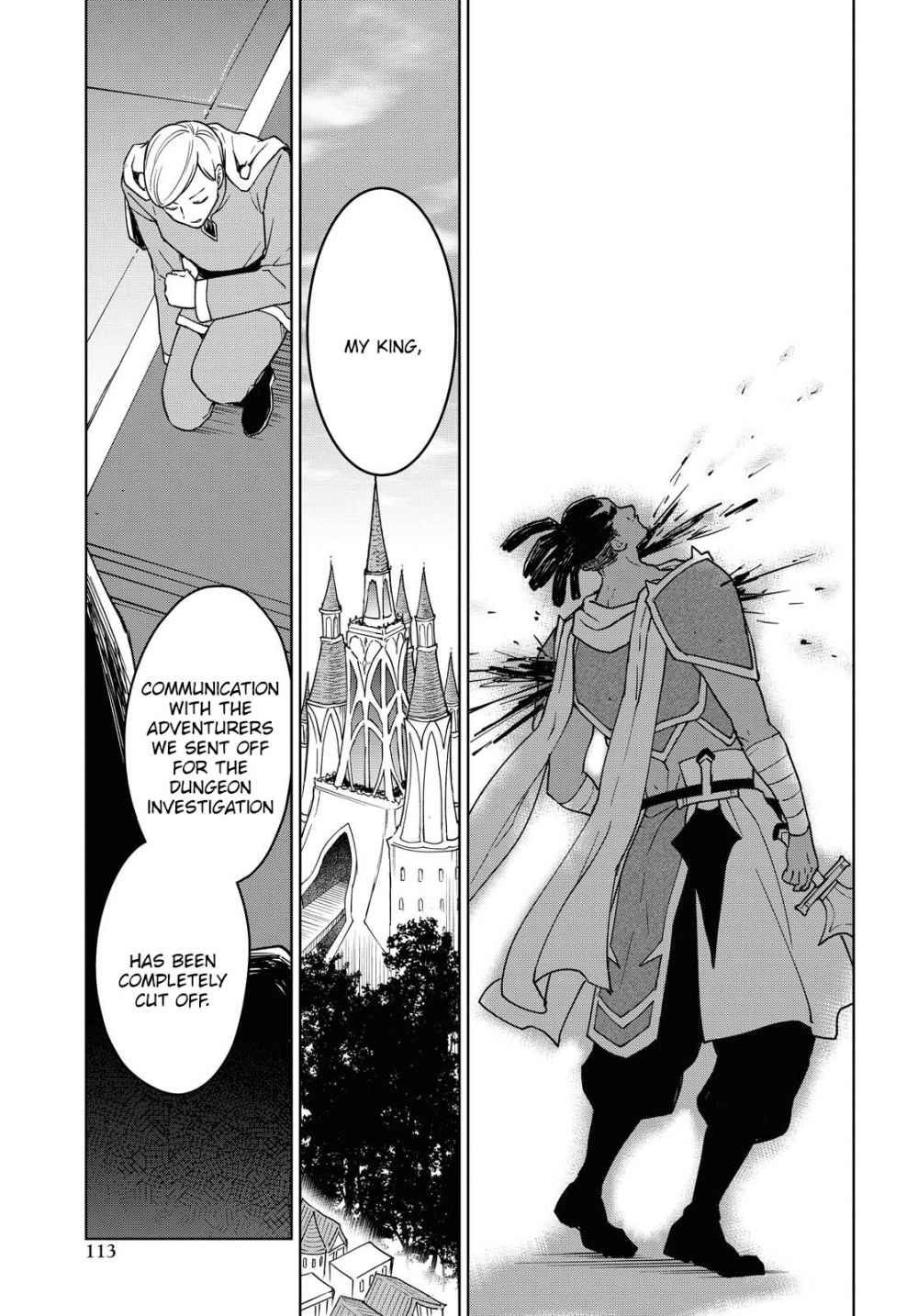 Read Cheat Skill _Shisha Sosei_ ga Kakusei Shite, Inishie no Maougun wo Fukkatsu Sasete Shimaimashita Manga Online