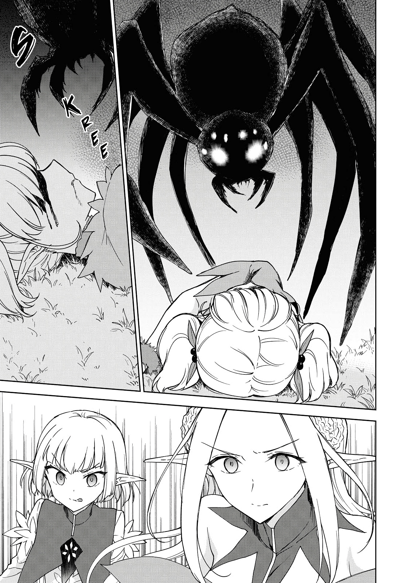 Read Cheat Skill _Shisha Sosei_ ga Kakusei Shite, Inishie no Maougun wo Fukkatsu Sasete Shimaimashita Manga Online