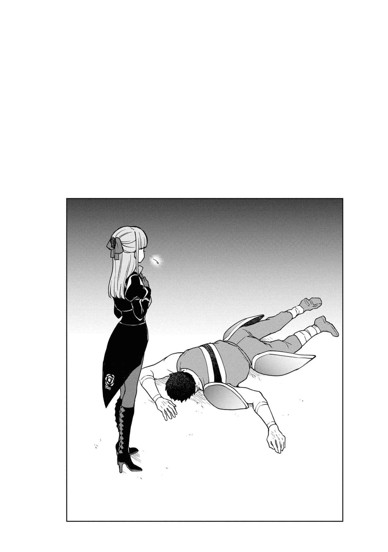 Read Cheat Skill _Shisha Sosei_ ga Kakusei Shite, Inishie no Maougun wo Fukkatsu Sasete Shimaimashita Manga Online