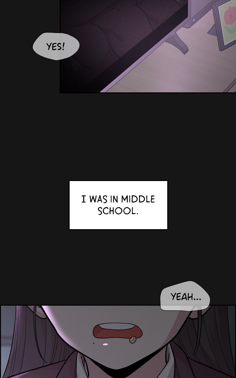 Read Childhood Friend Complex Manga Online
