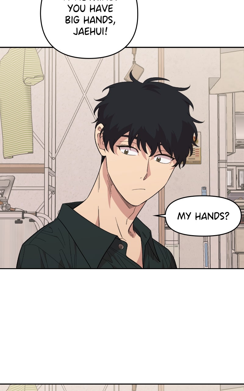 Read Childhood Friend Complex Manga Online