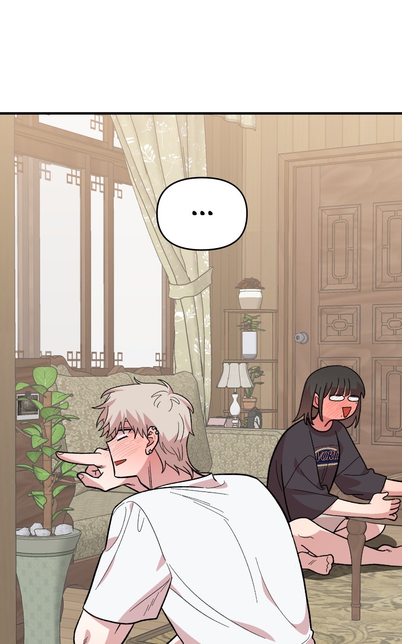 Read Childhood Friend Complex Manga Online