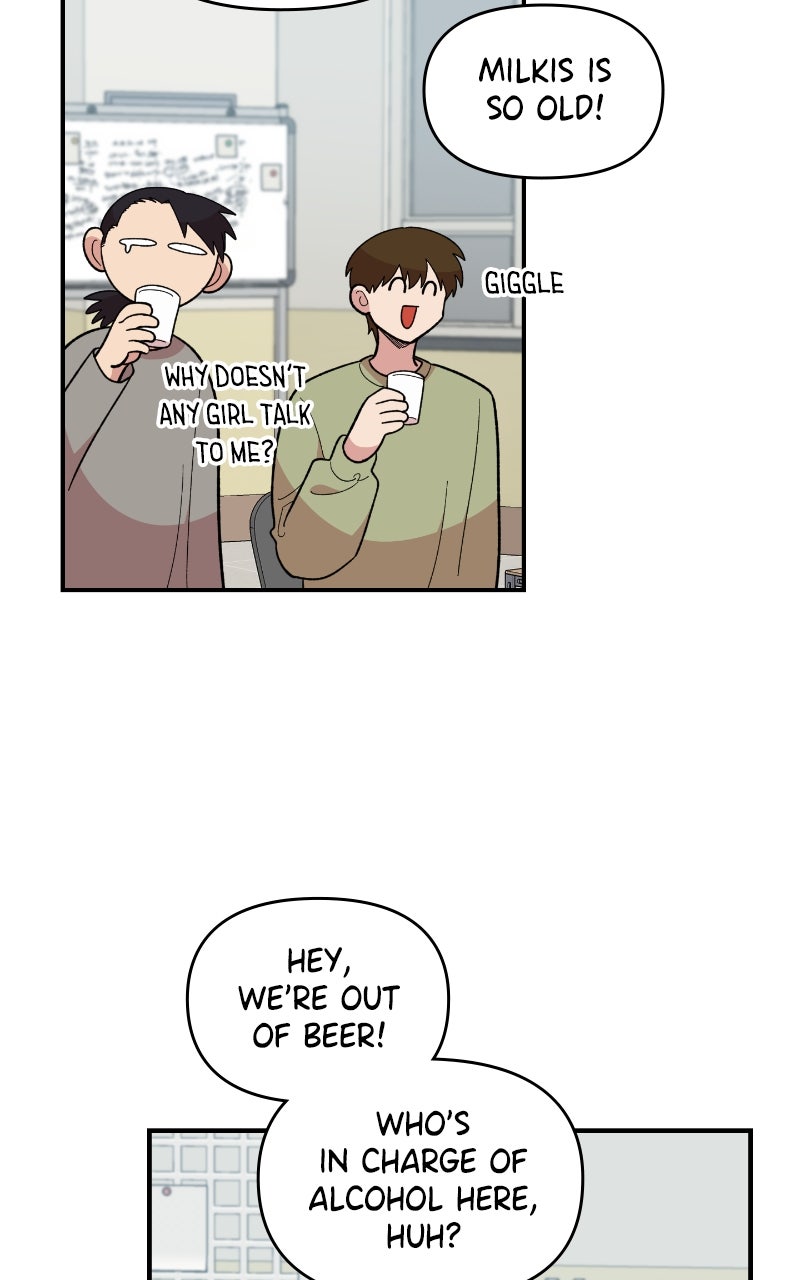 Read Childhood Friend Complex Manga Online