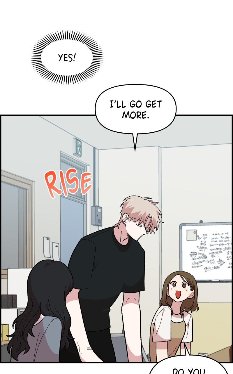 Read Childhood Friend Complex Manga Online