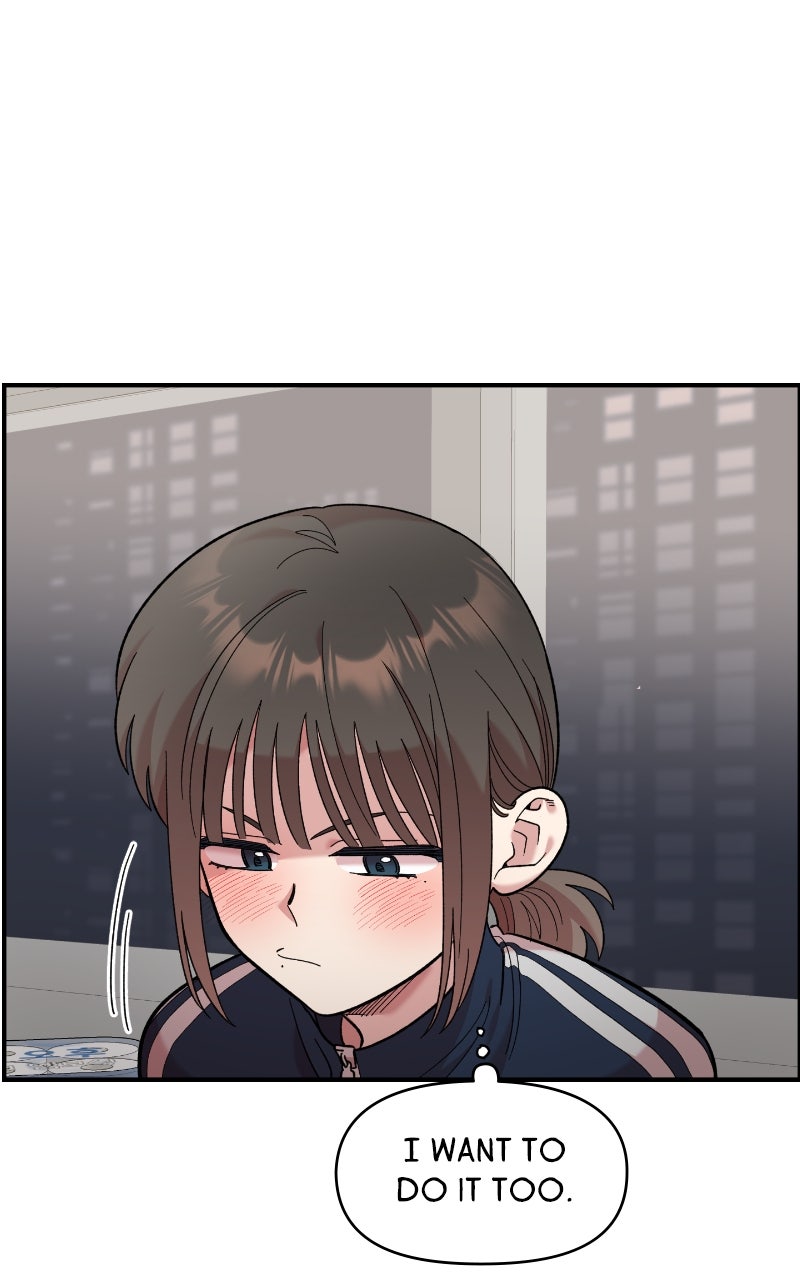 Read Childhood Friend Complex Manga Online