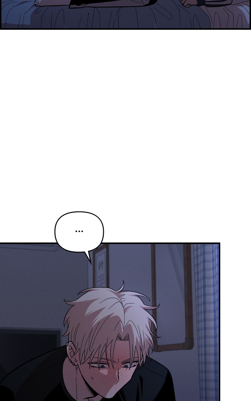 Read Childhood Friend Complex Manga Online