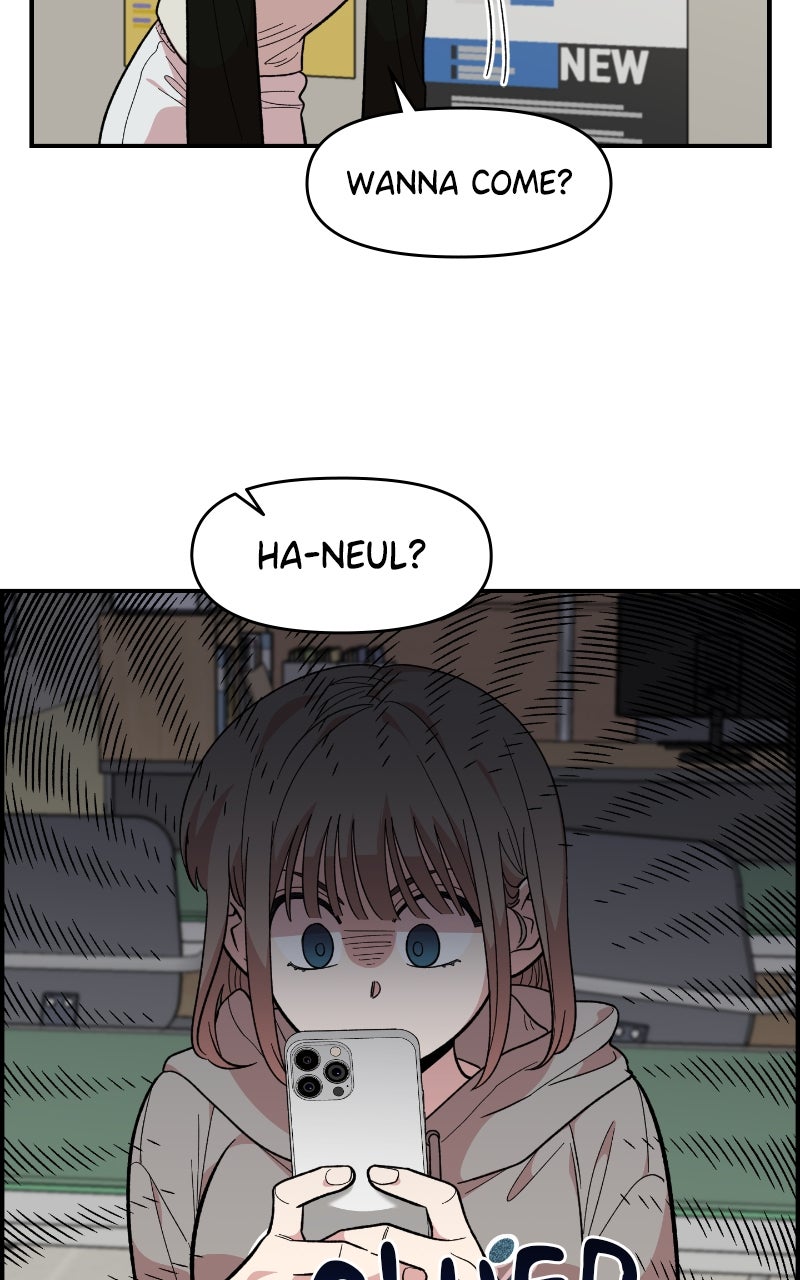Read Childhood Friend Complex Manga Online
