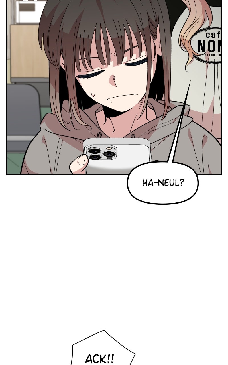 Read Childhood Friend Complex Manga Online