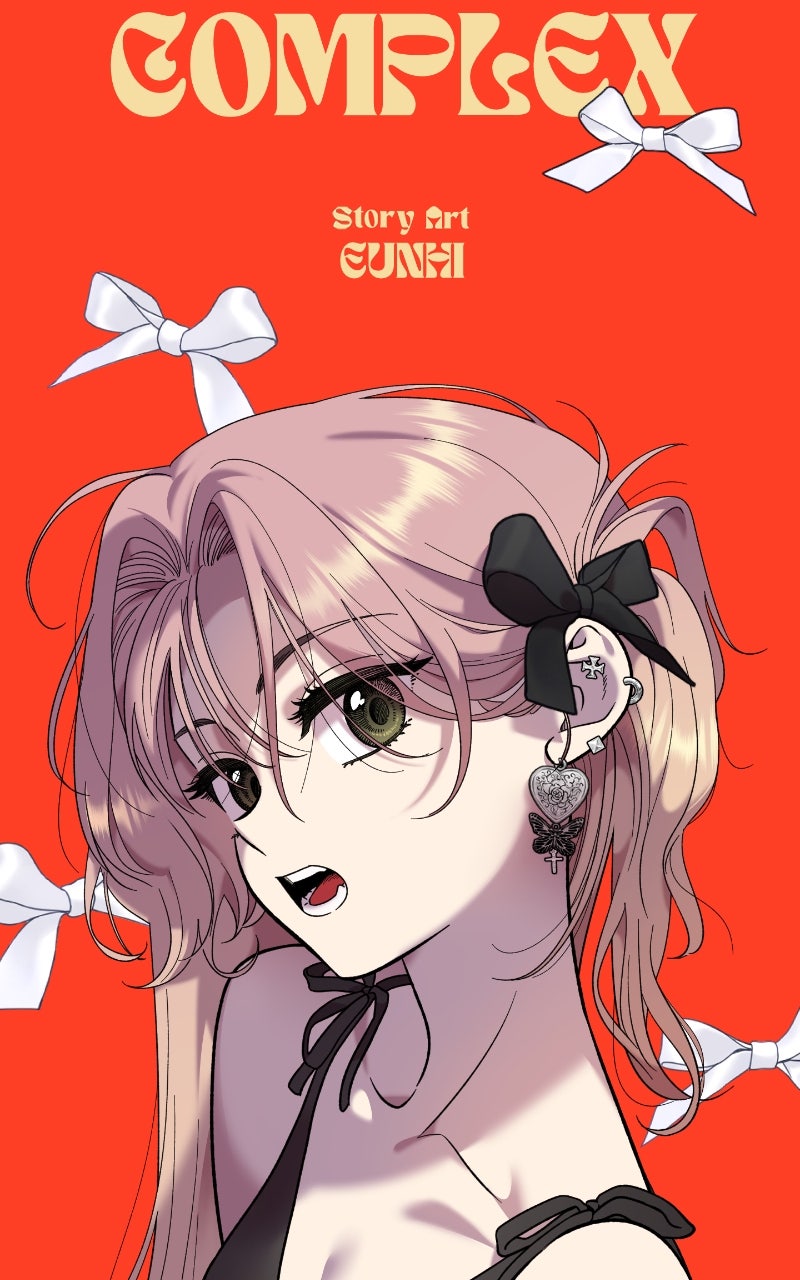 Read Childhood Friend Complex Manga Online