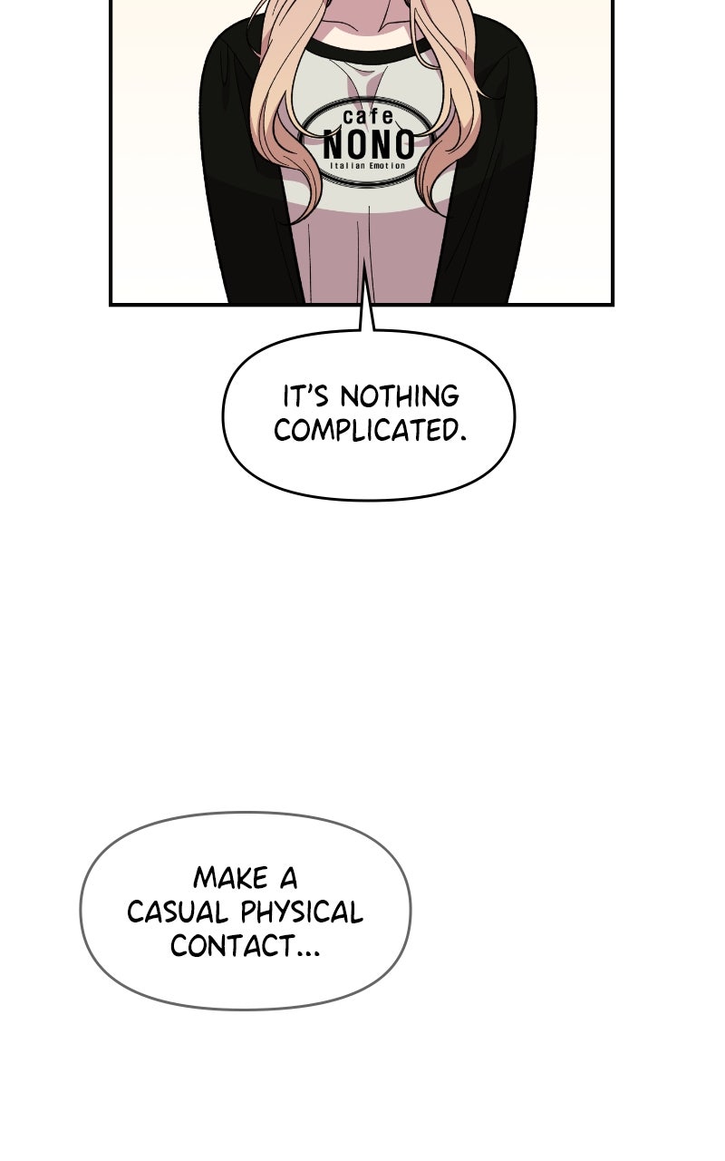 Read Childhood Friend Complex Manga Online