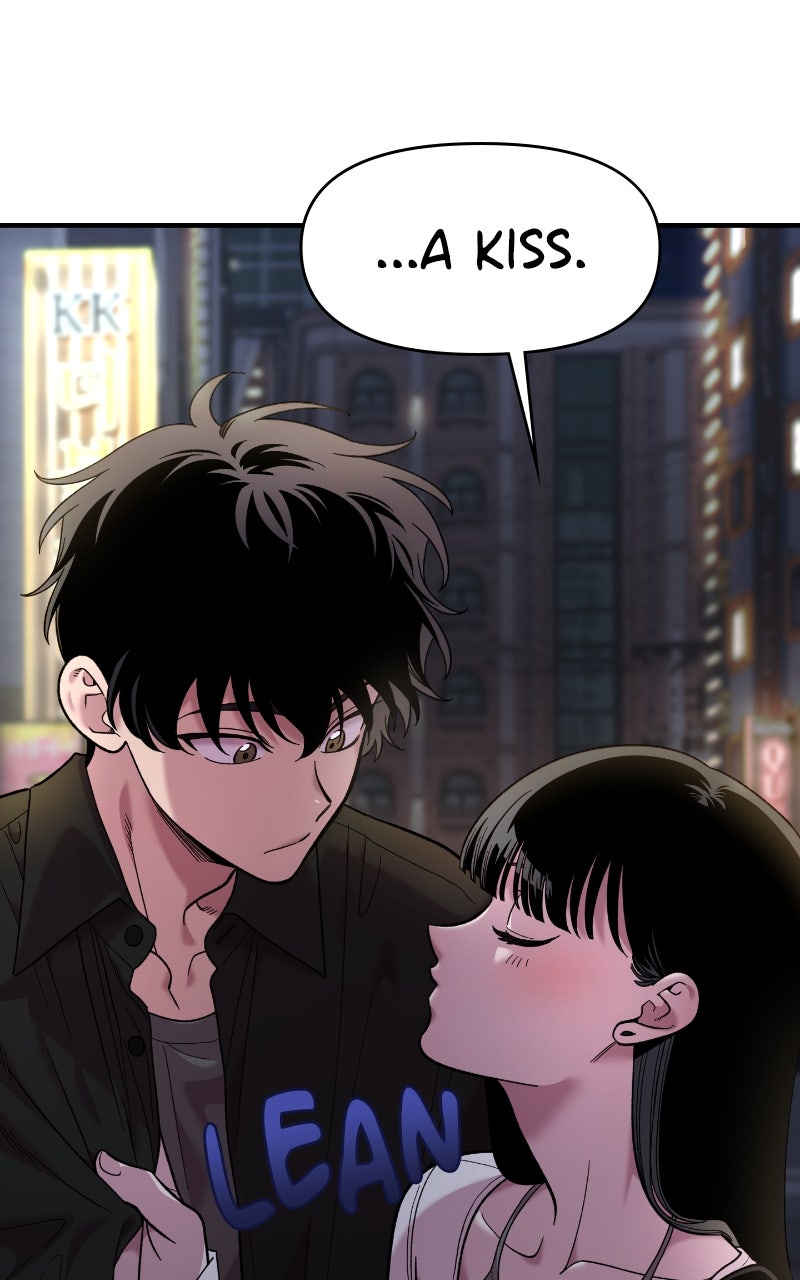 Read Childhood Friend Complex Manga Online