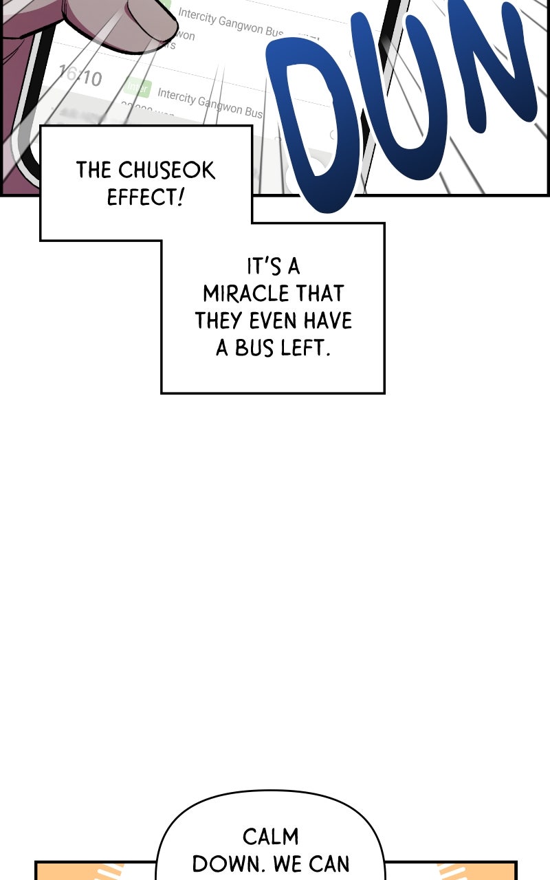 Read Childhood Friend Complex Manga Online