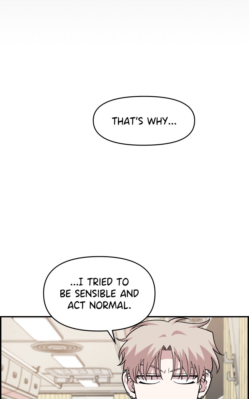 Read Childhood Friend Complex Manga Online
