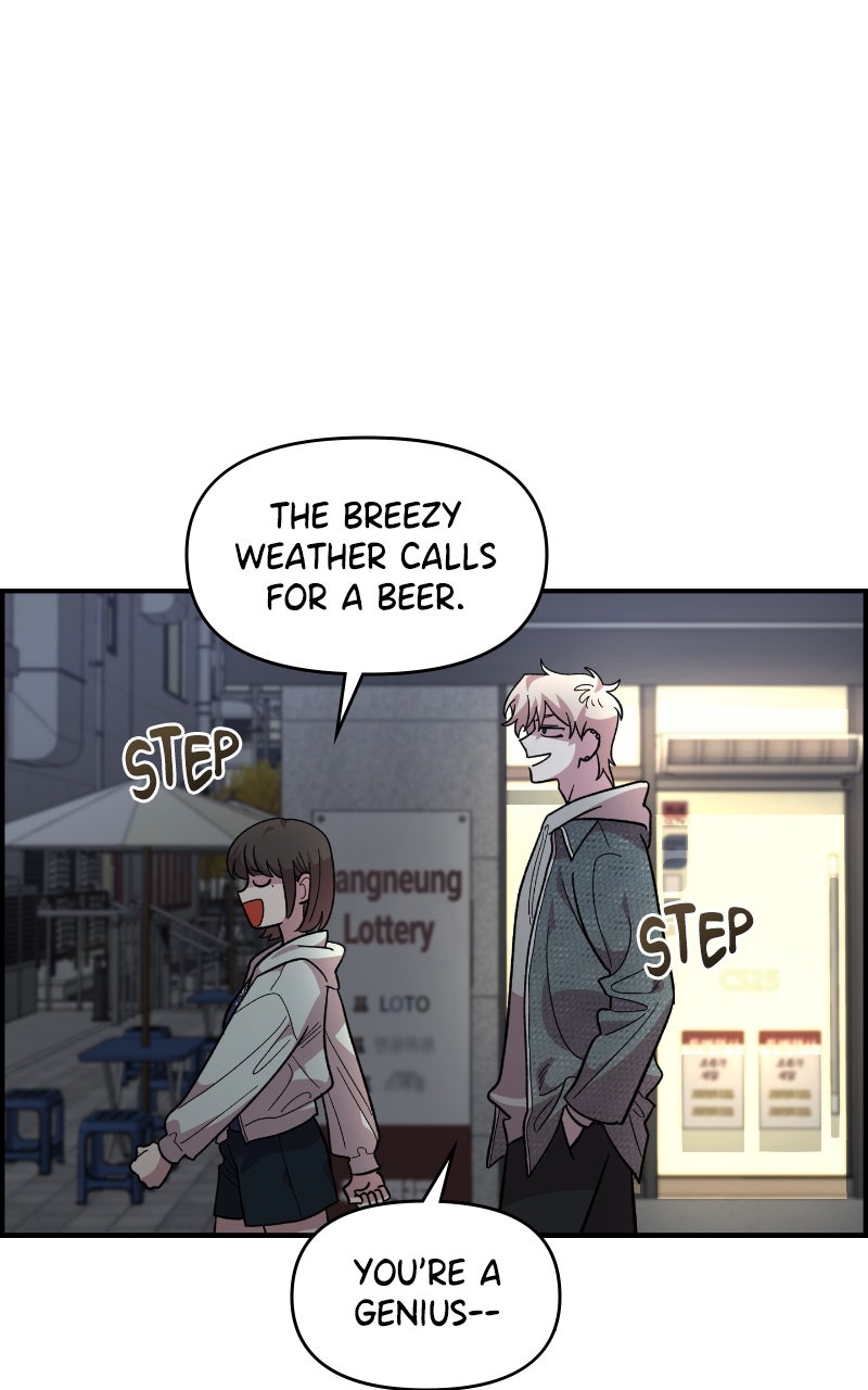 Read Childhood Friend Complex Manga Online