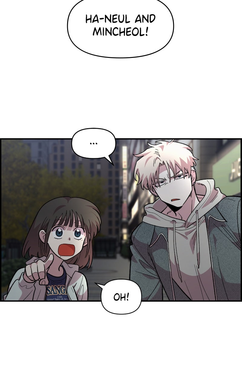 Read Childhood Friend Complex Manga Online