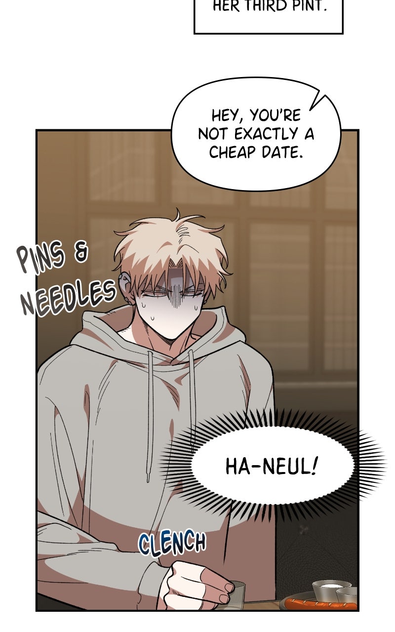 Read Childhood Friend Complex Manga Online