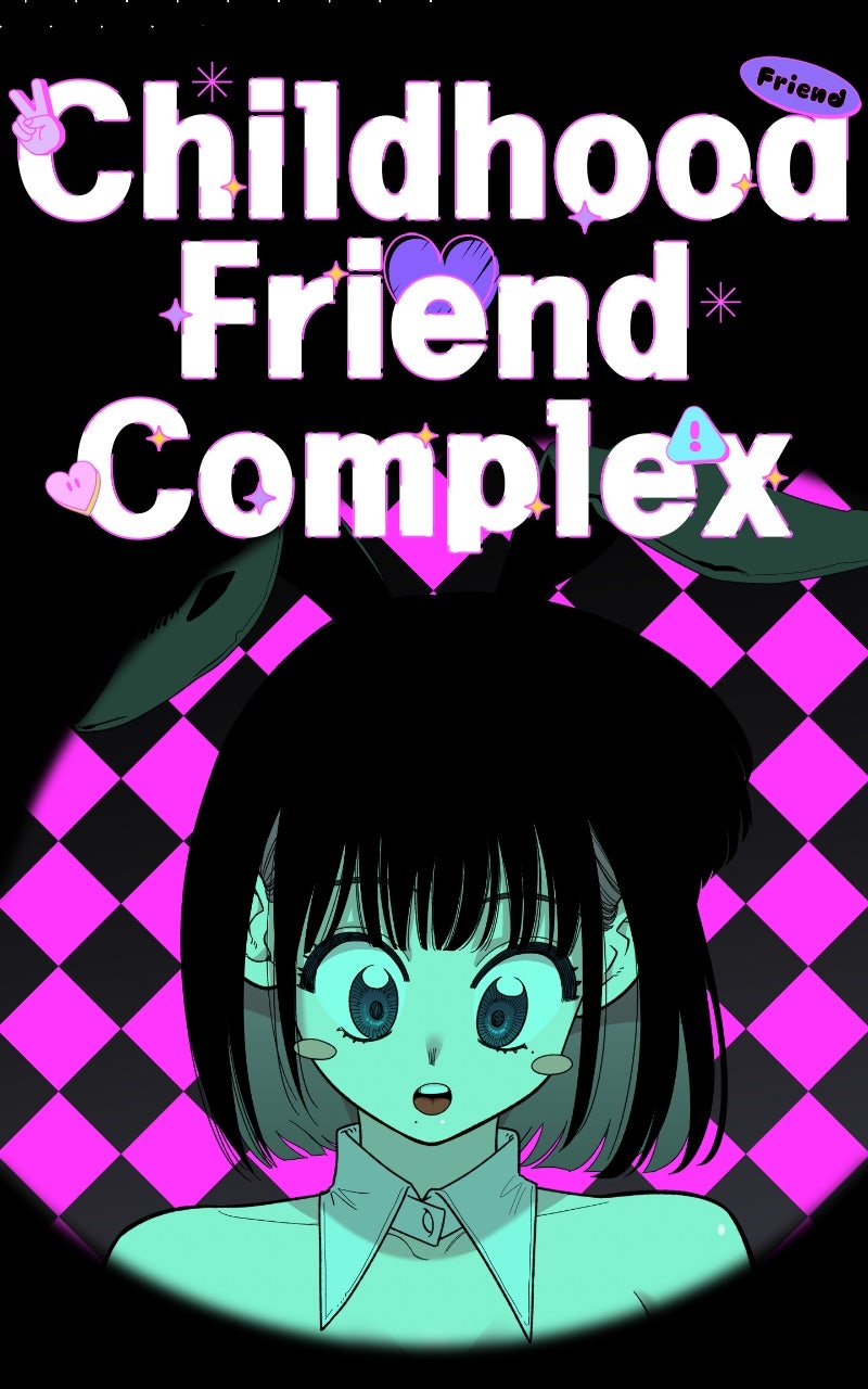 Read Childhood Friend Complex Manga Online