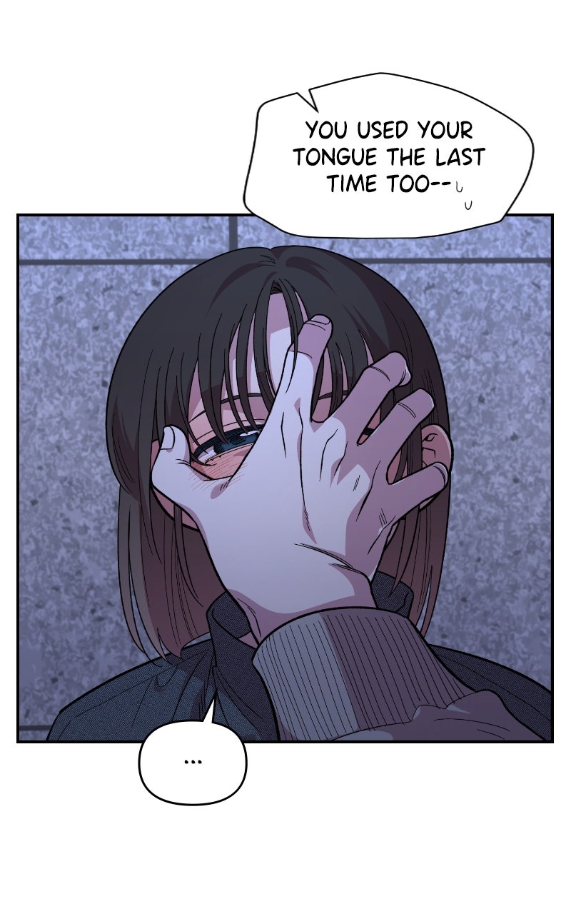 Read Childhood Friend Complex Manga Online