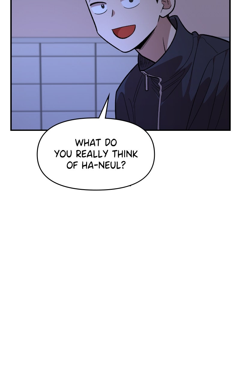 Read Childhood Friend Complex Manga Online