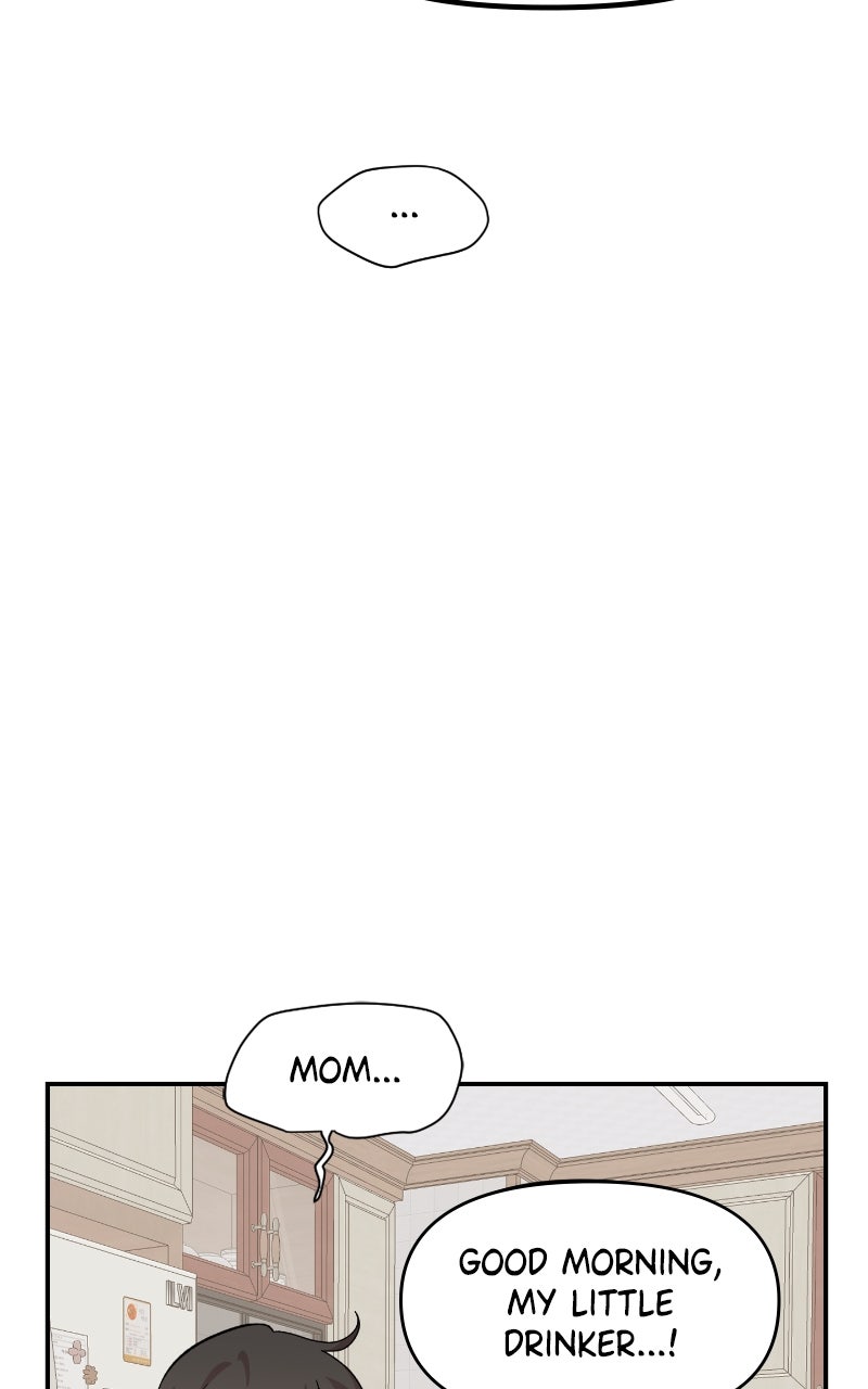 Read Childhood Friend Complex Manga Online