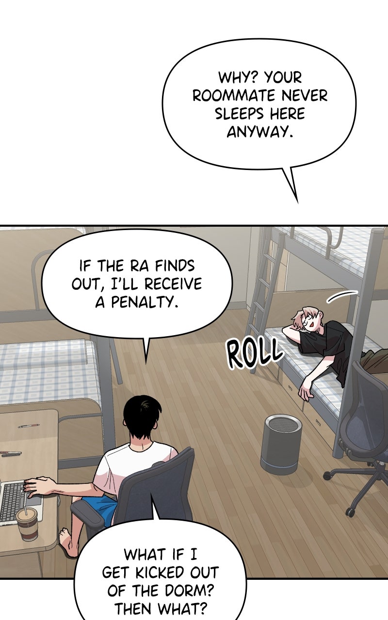 Read Childhood Friend Complex Manga Online