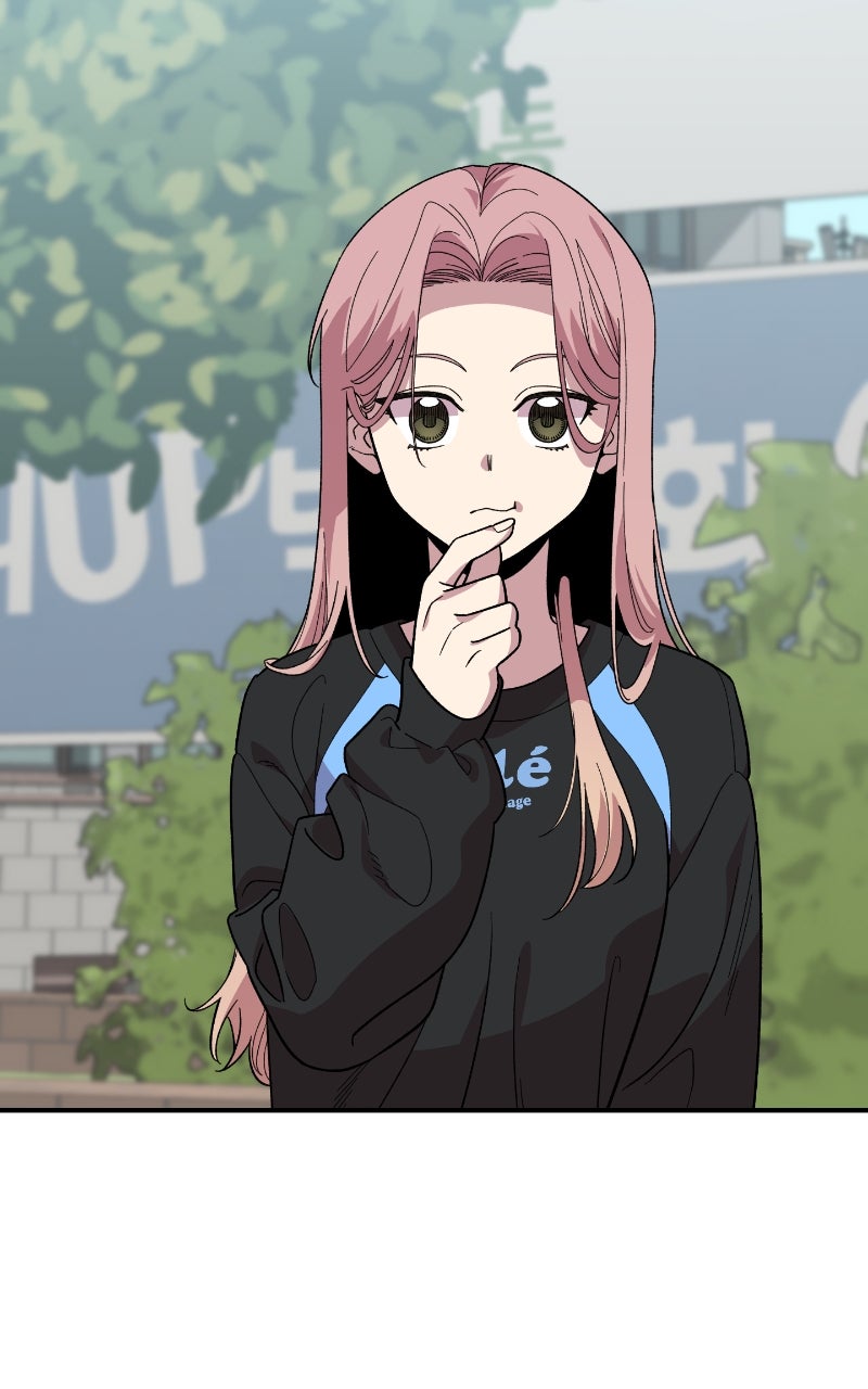 Read Childhood Friend Complex Manga Online
