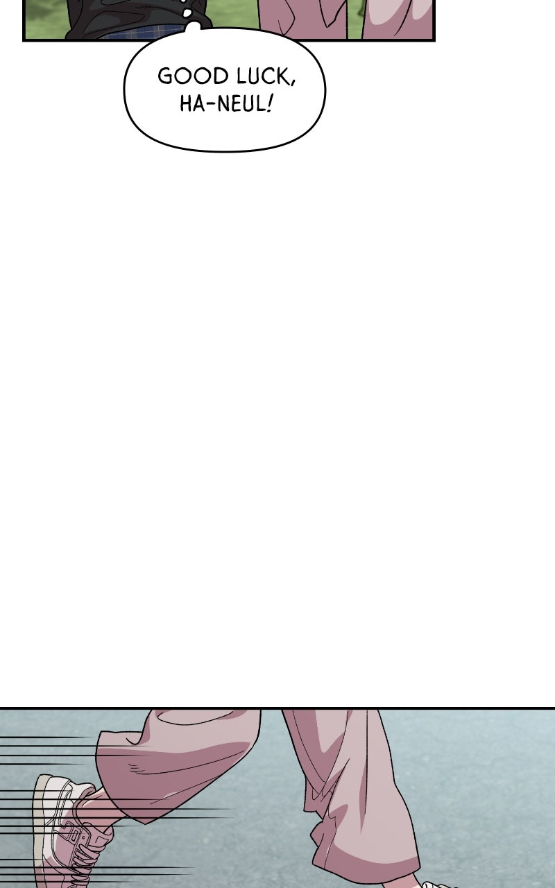 Read Childhood Friend Complex Manga Online