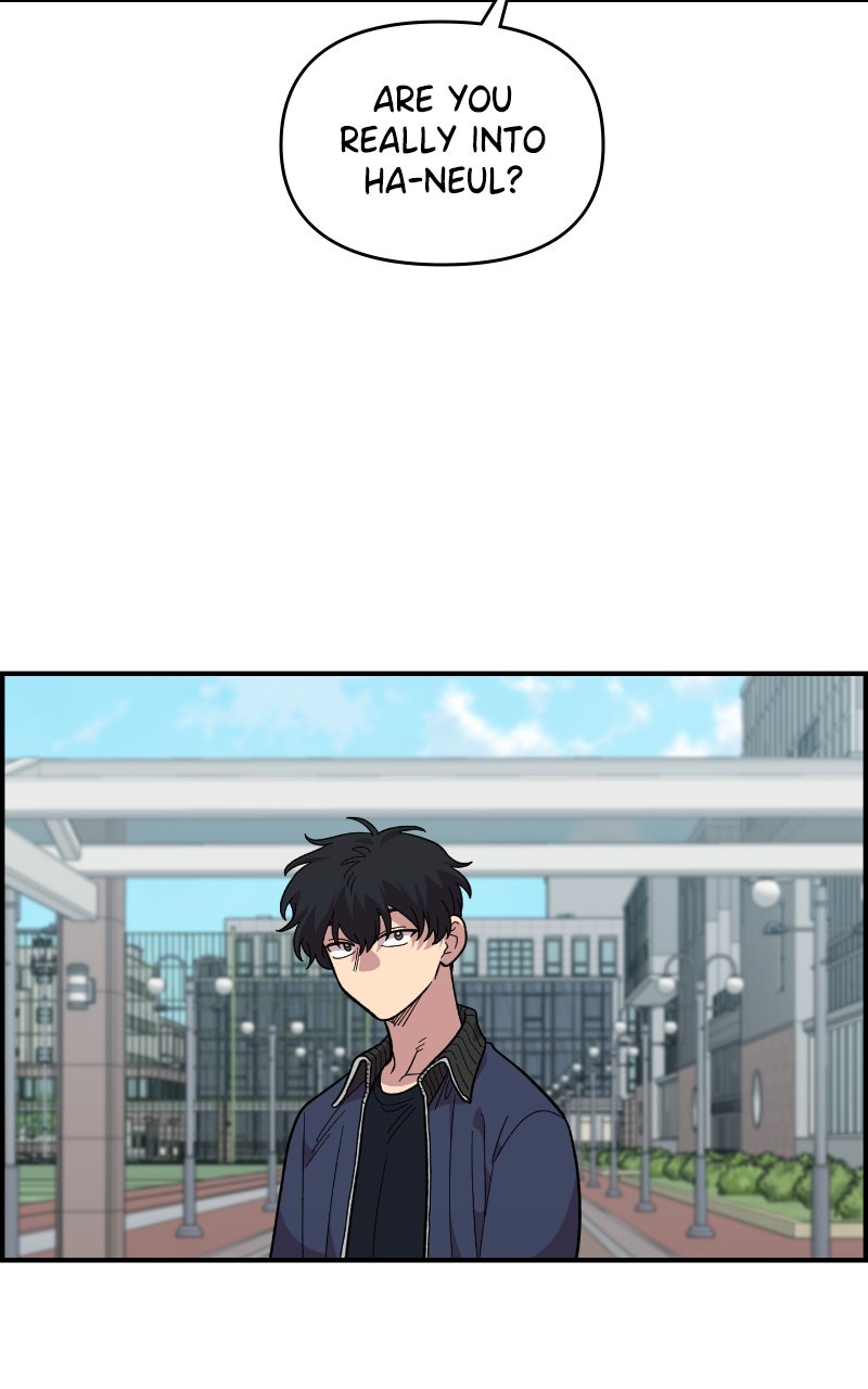 Read Childhood Friend Complex Manga Online