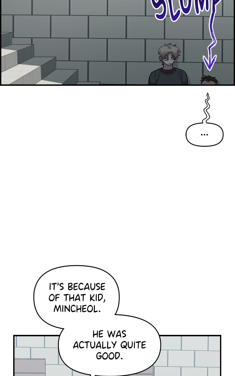 Read Childhood Friend Complex Manga Online