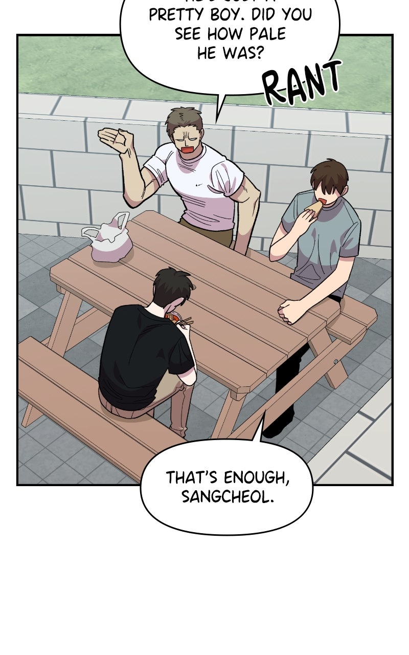Read Childhood Friend Complex Manga Online