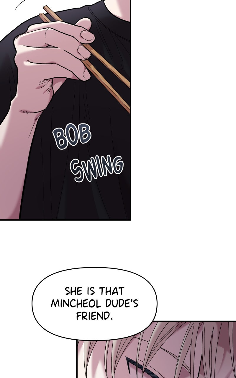 Read Childhood Friend Complex Manga Online