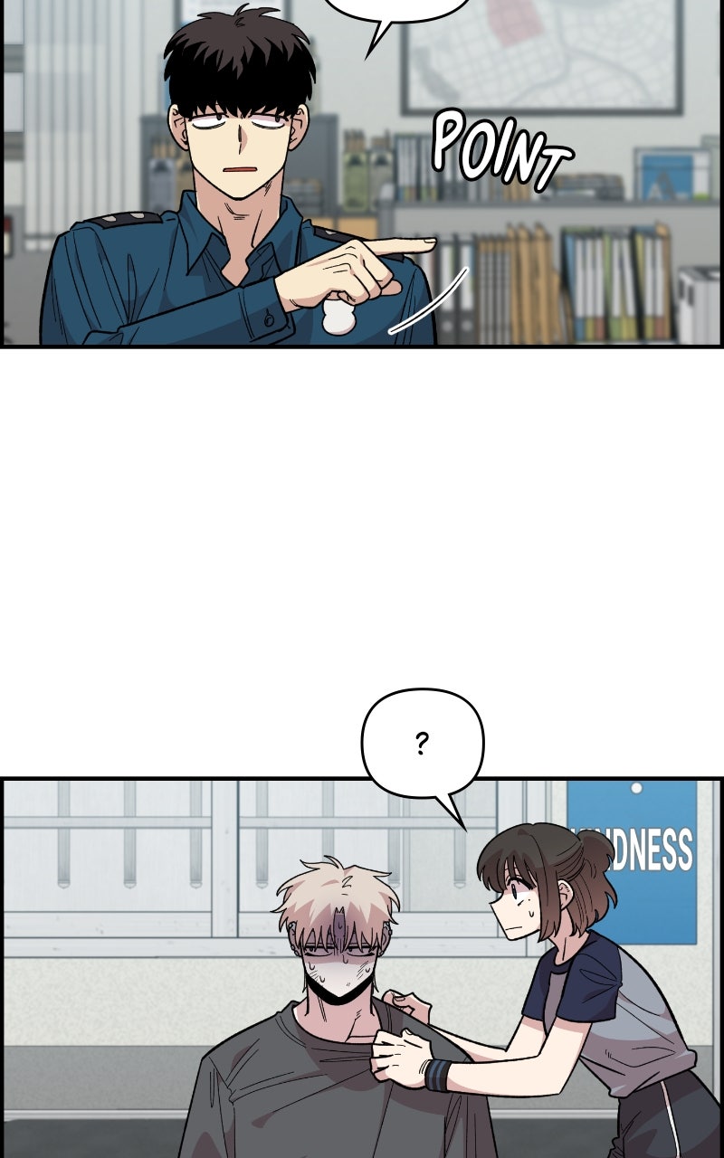 Read Childhood Friend Complex Manga Online